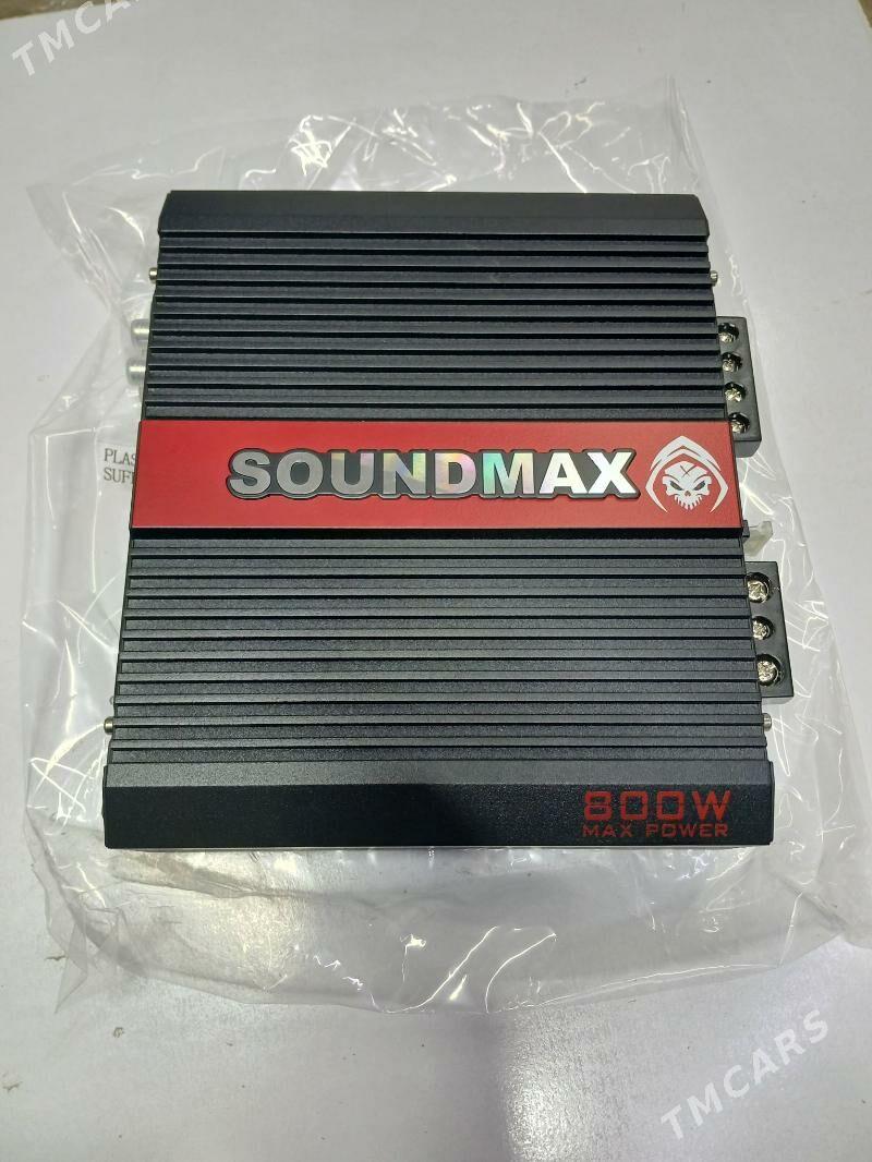 usilitel - Дашогуз - img 3