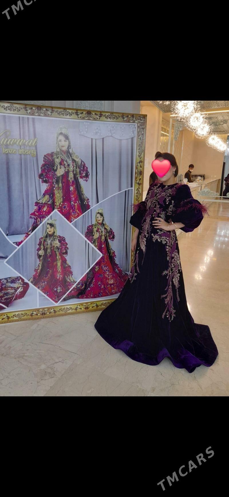 Pommah wicerny - 1 мкр - img 3