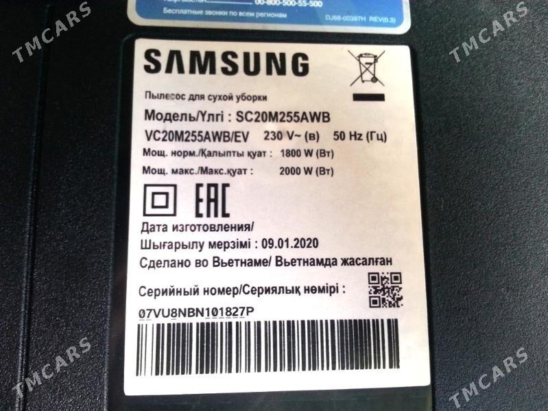 SAMSUNG Sabira - 30 mkr - img 7