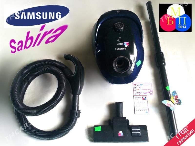 SAMSUNG Sabira - 30 mkr - img 1