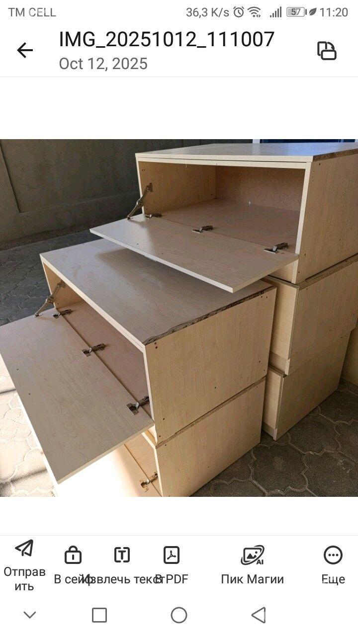 Skaf - Balkanabat - img 5