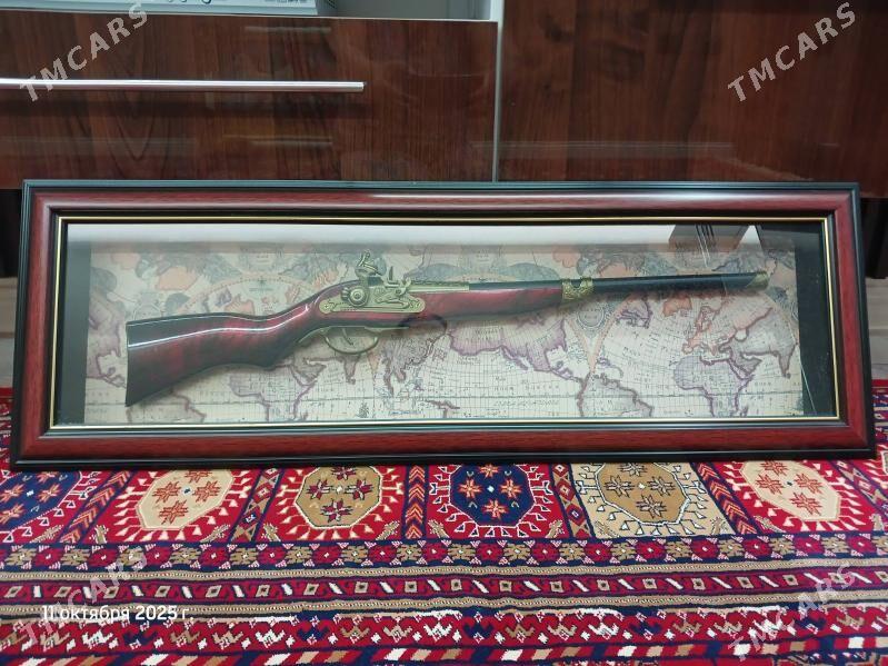 Stena dakylyan - Мир 7 - img 2