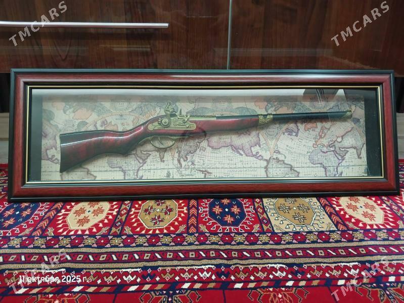 Stena dakylyan - Мир 7 - img 3