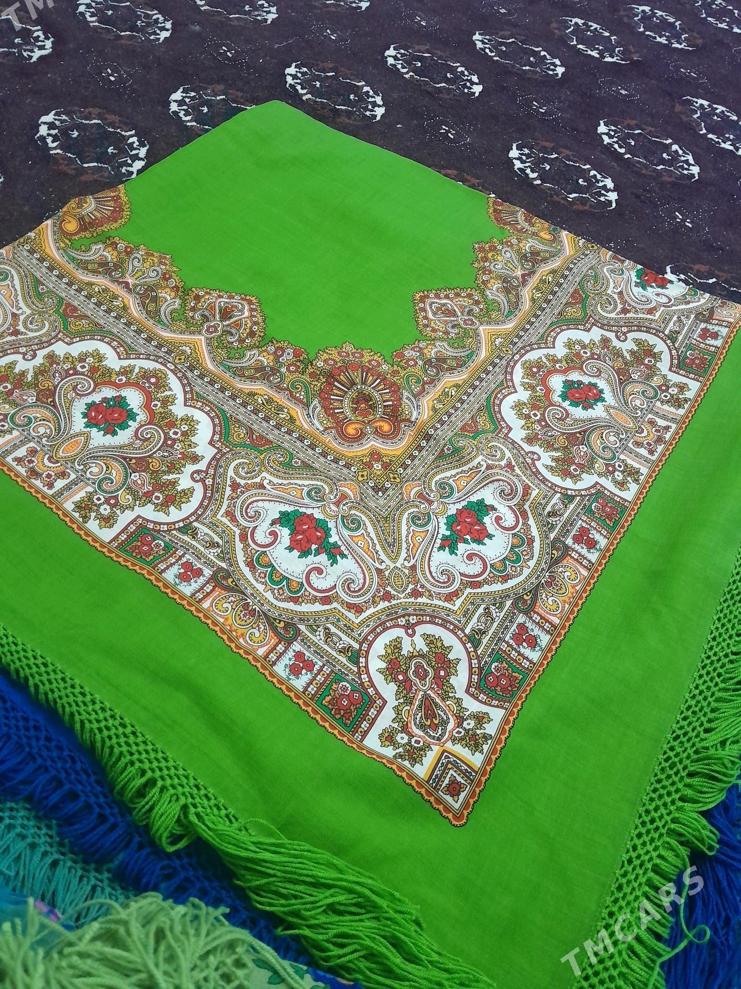 cargat - Балканабат - img 2