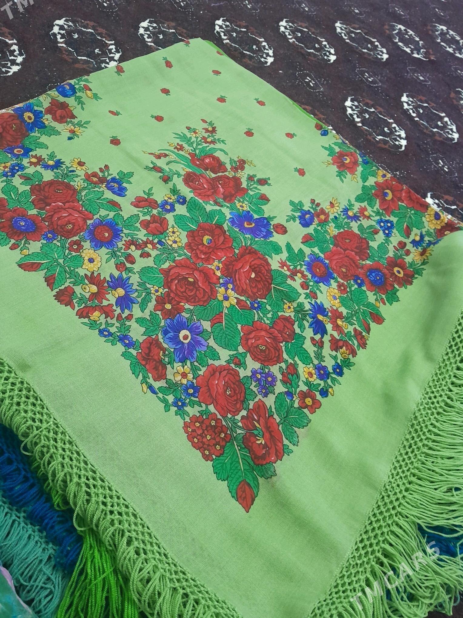 cargat - Балканабат - img 3