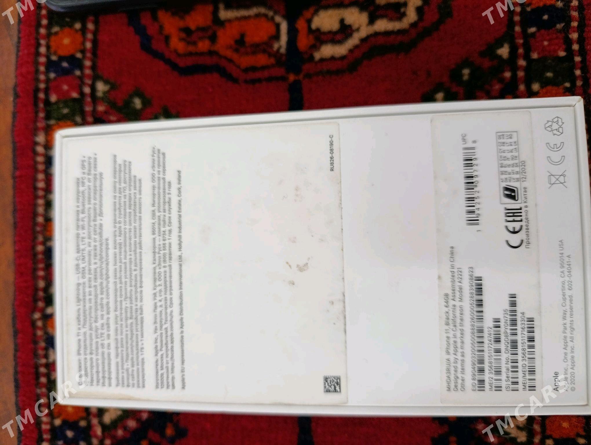 iPhone 11 ayfon - Gurbansoltan Eje - img 3