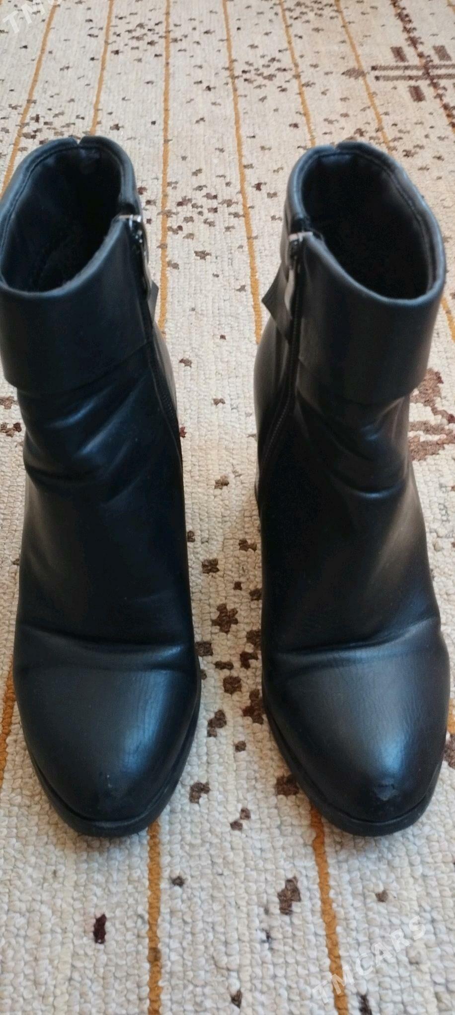 Сапожки - Ашхабад - img 1