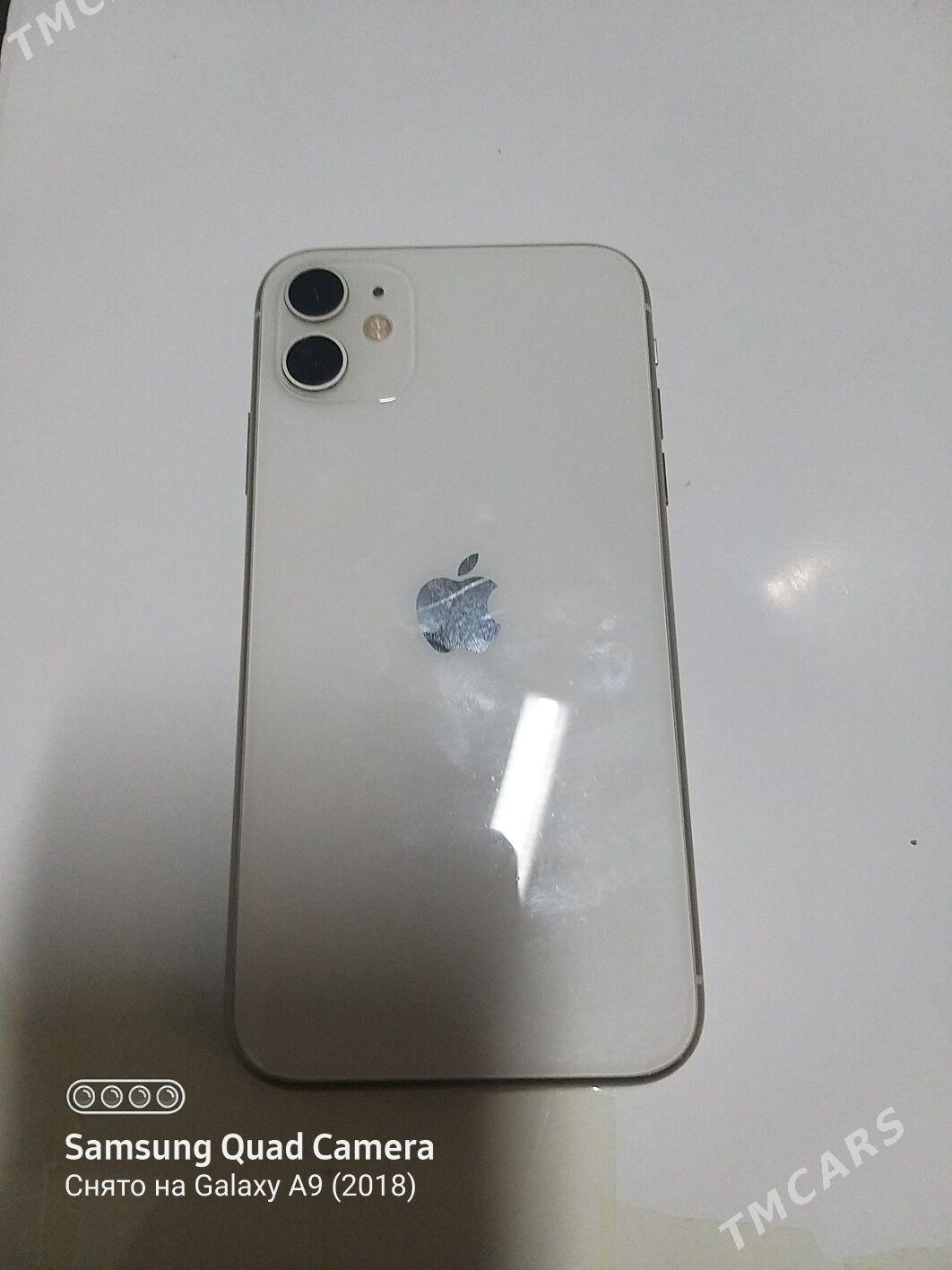 Iphone - Mary - img 2