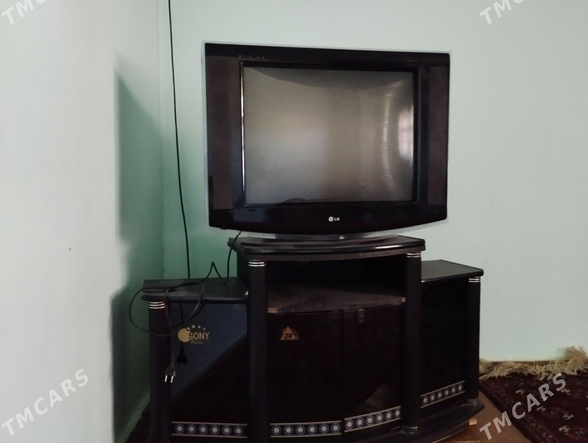 LG - Дашогуз - img 1