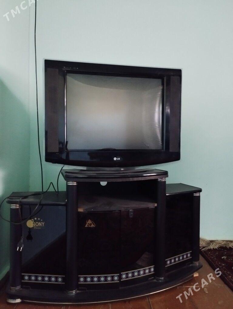 LG - Дашогуз - img 2