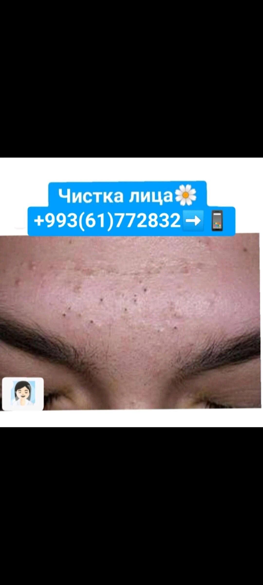 gurtly salon hyzmaty - Гуртли - img 8