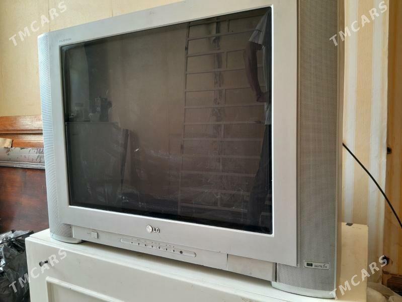 LG - Чандыбиль шаёлы - img 1