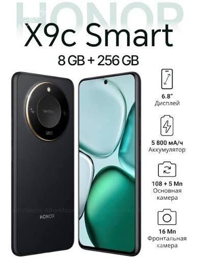 KREDIT 6AY HONOR X9 SMART - Ашхабад - img 1