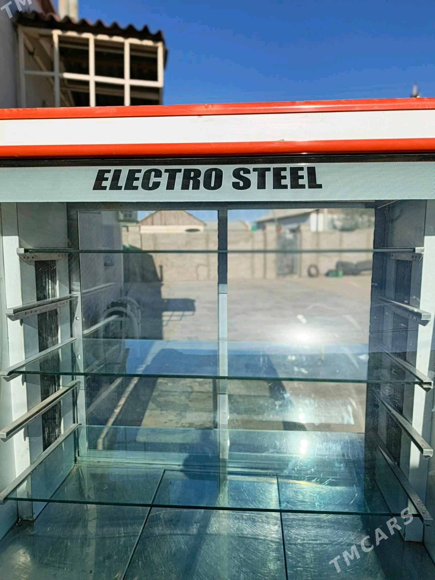 vitirina - Балканабат - img 9