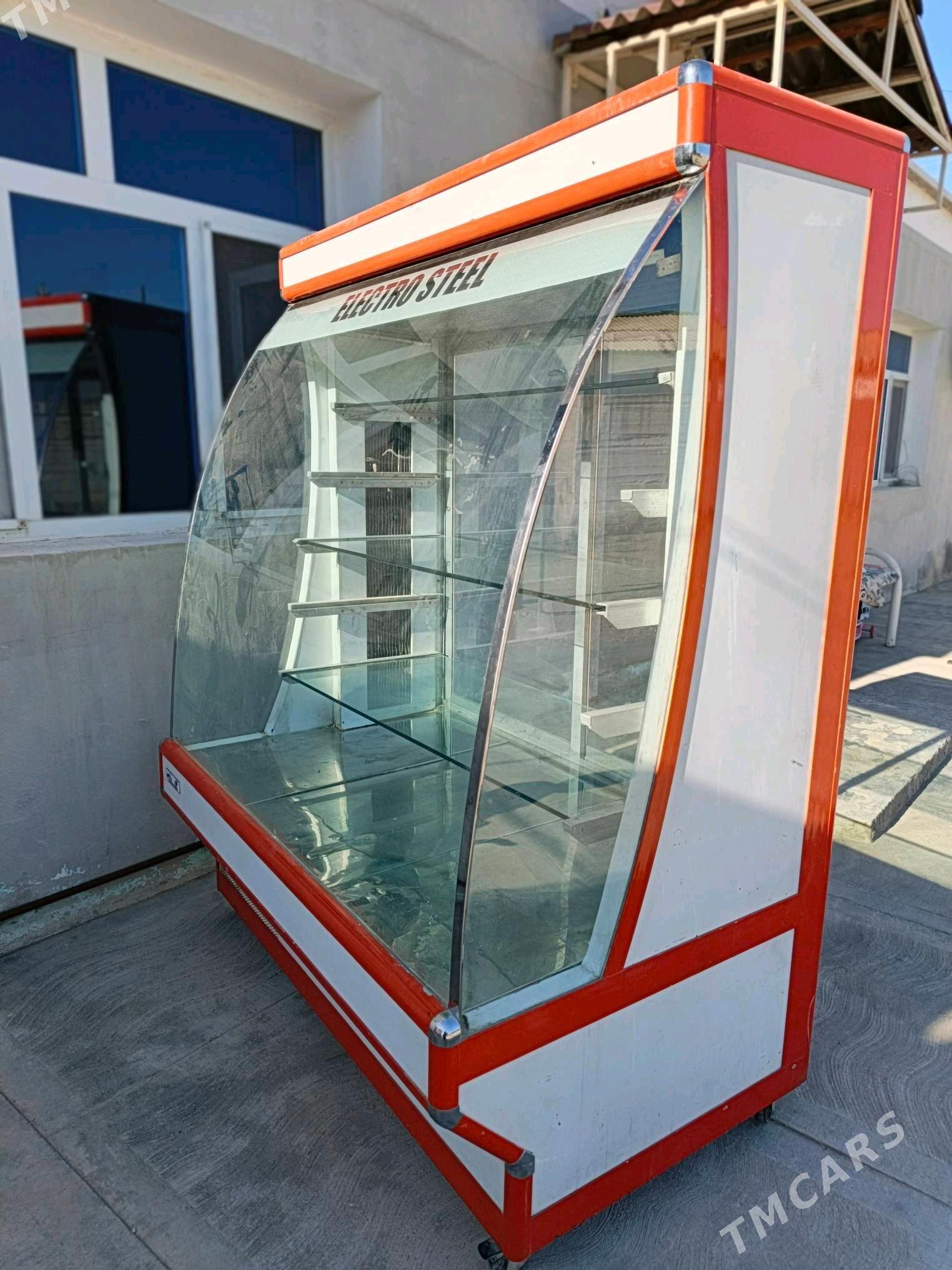 vitirina - Балканабат - img 8