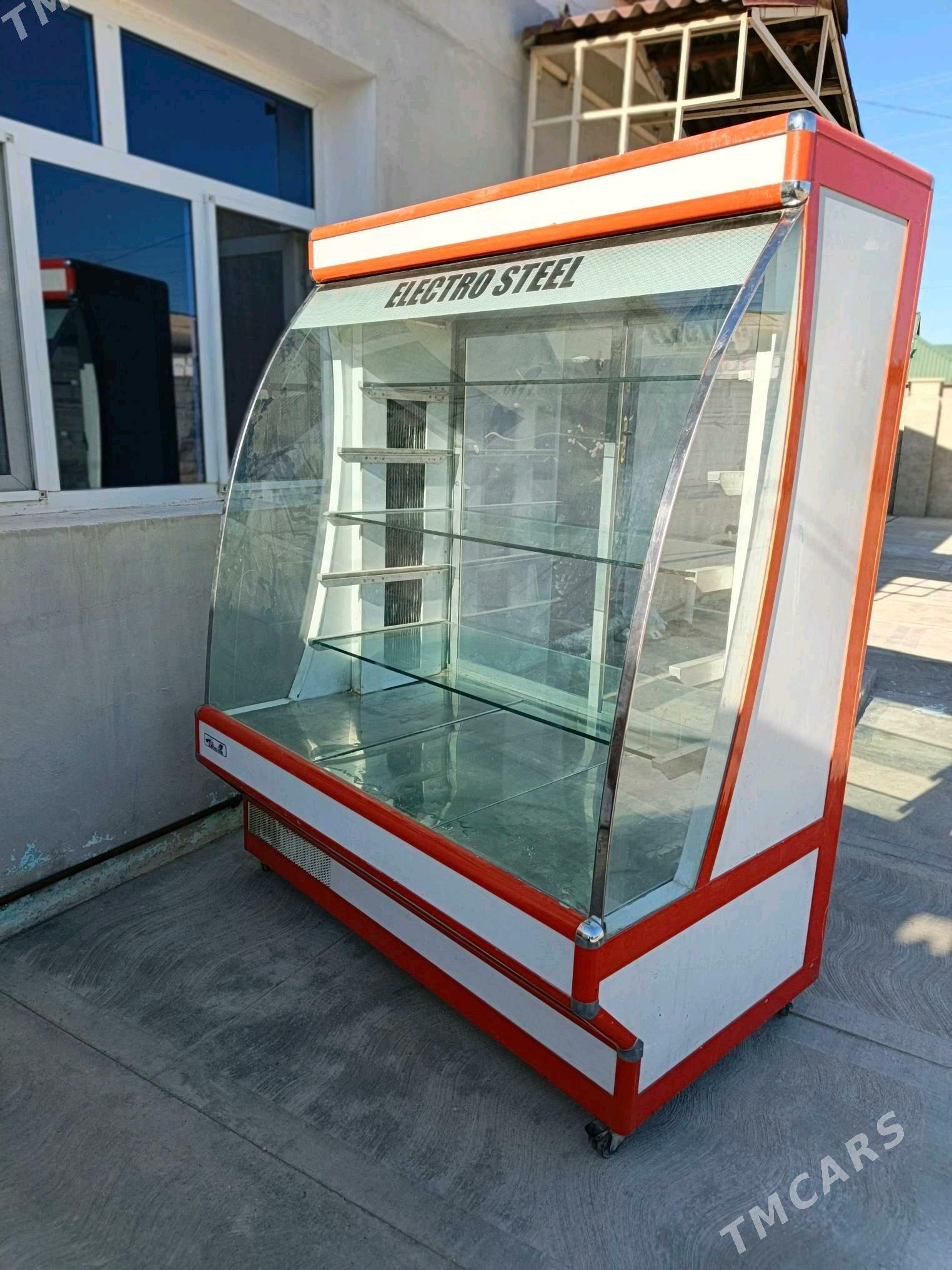 vitirina - Балканабат - img 1