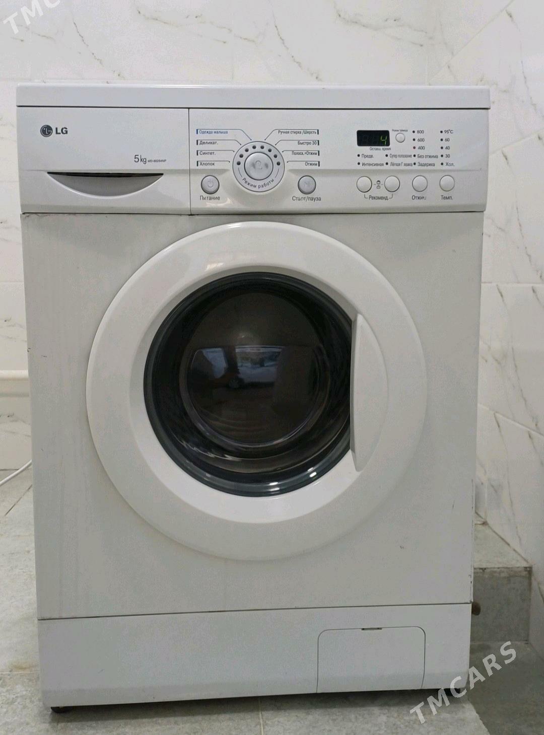 Stralni Mašyn LG - Türkmenbaşy - img 2