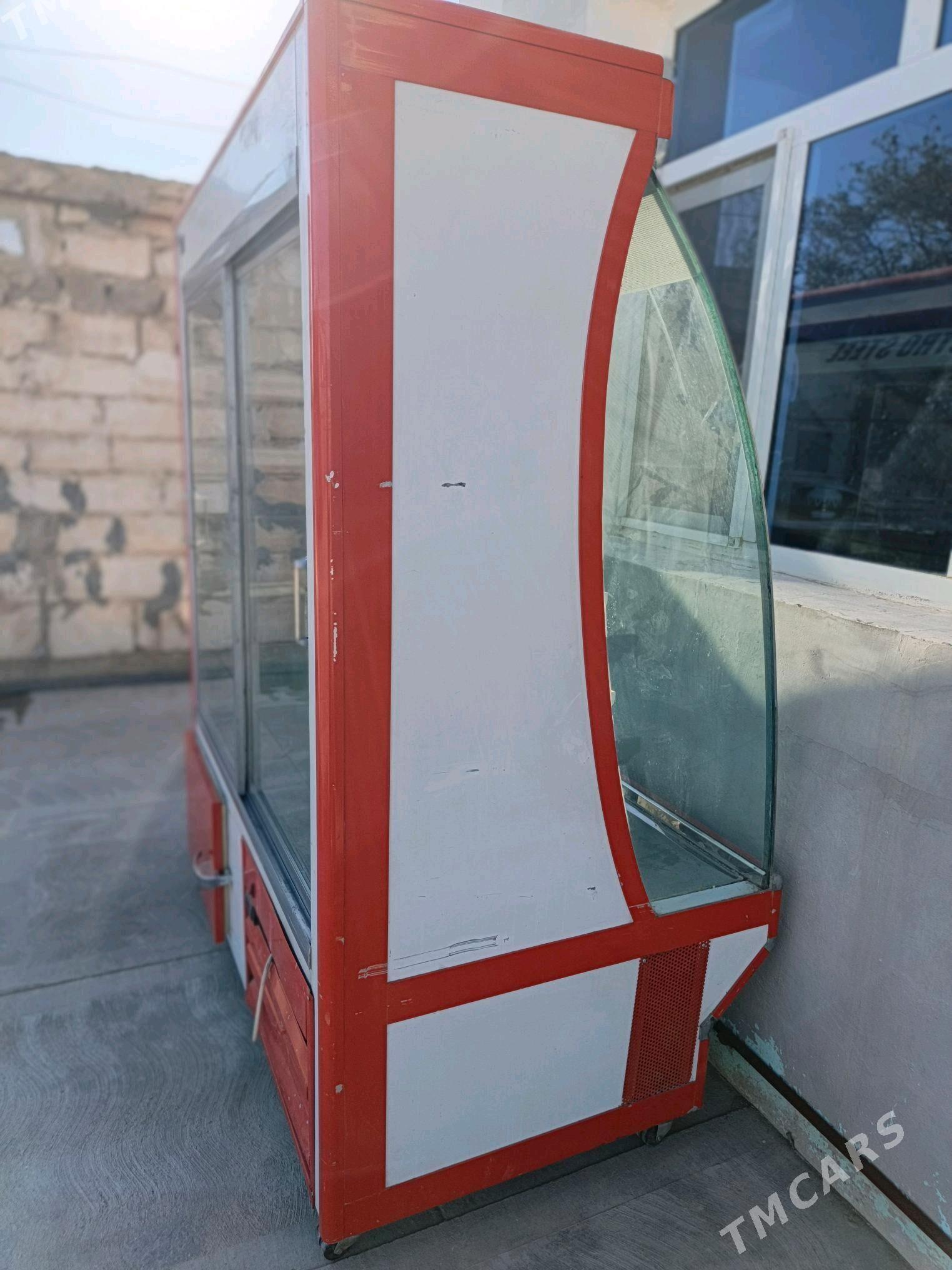 vitirina - Балканабат - img 2