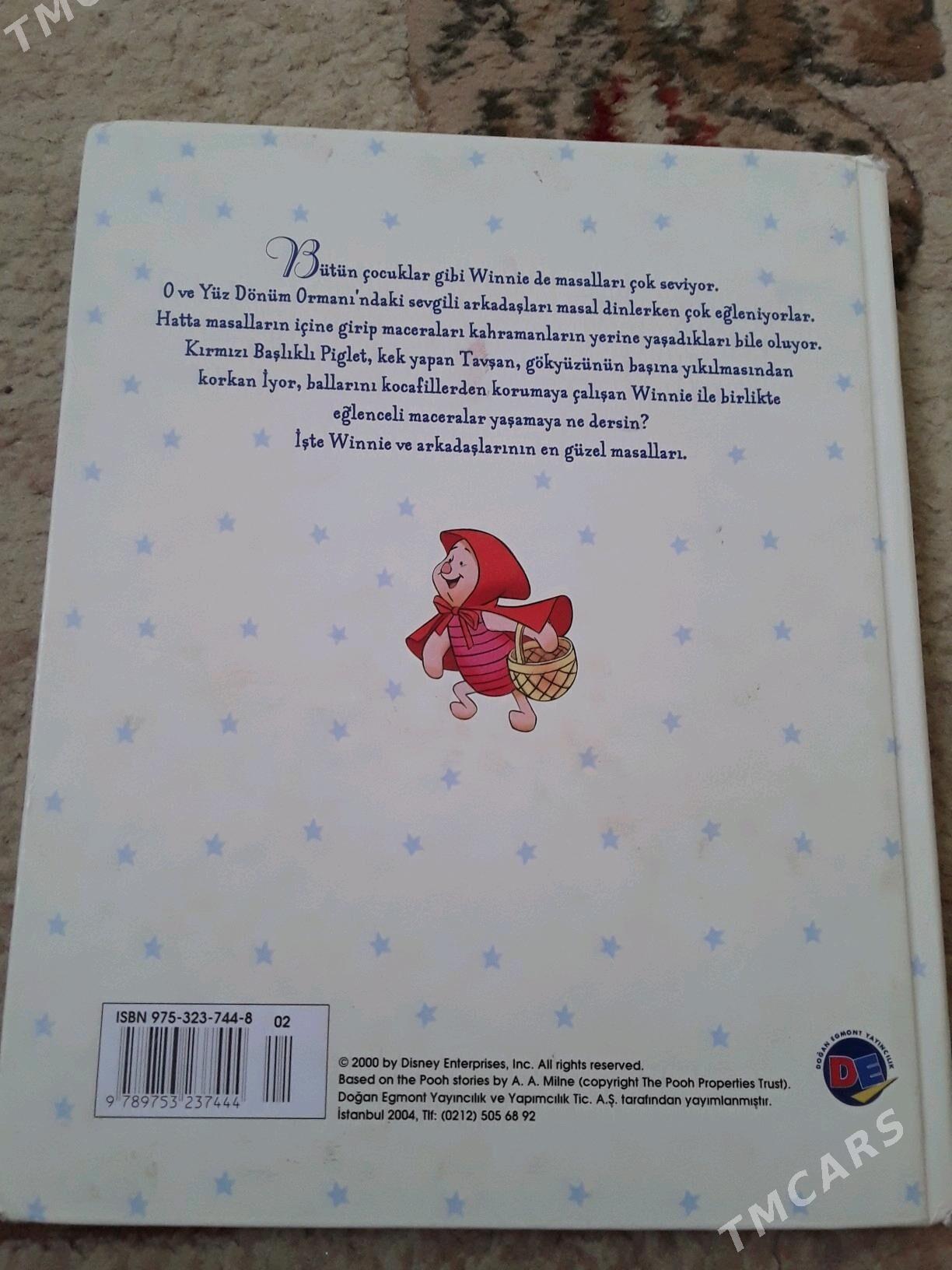 Winni pooh - Büzmeýin GRES - img 5