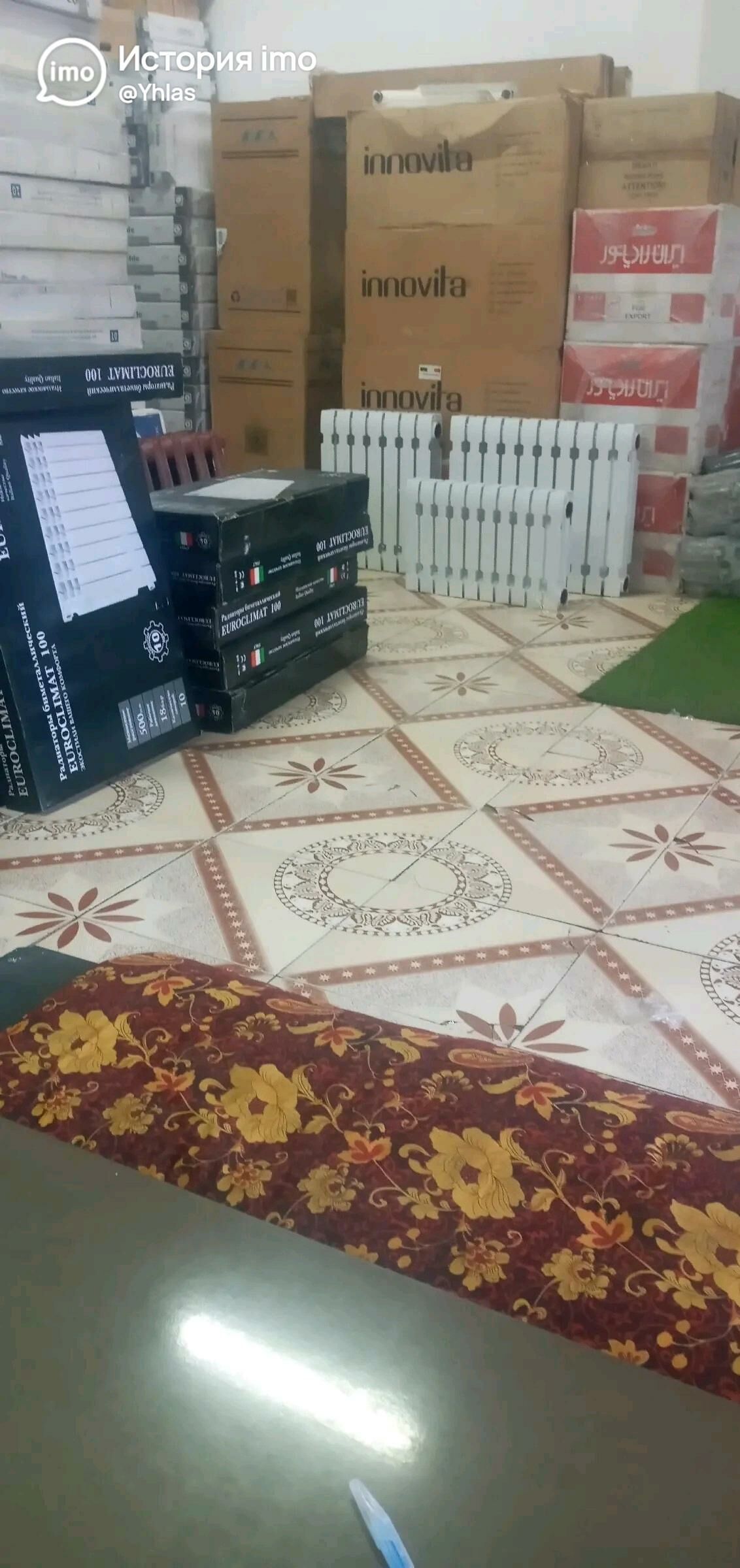 Cugun Alyumin polat - Büzmeýin - img 6