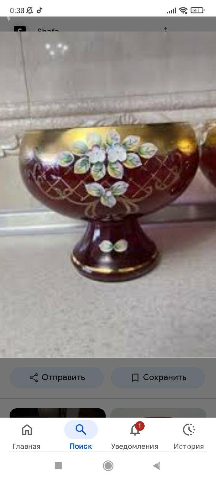 Продам посуду - Ашхабад - img 4