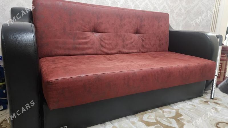 Diwan - Мир 4 - img 3