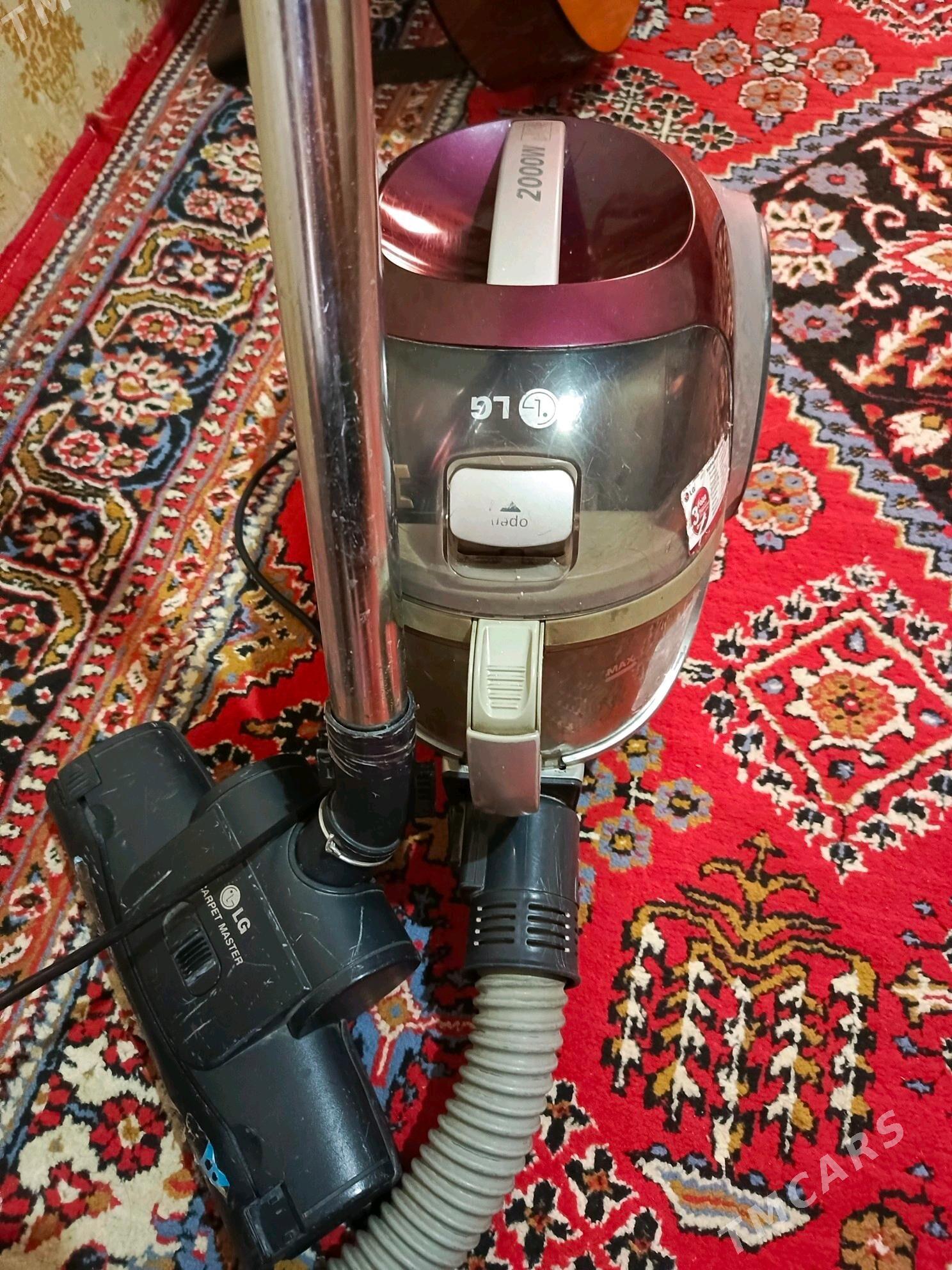 пылесос LG - Мары - img 2