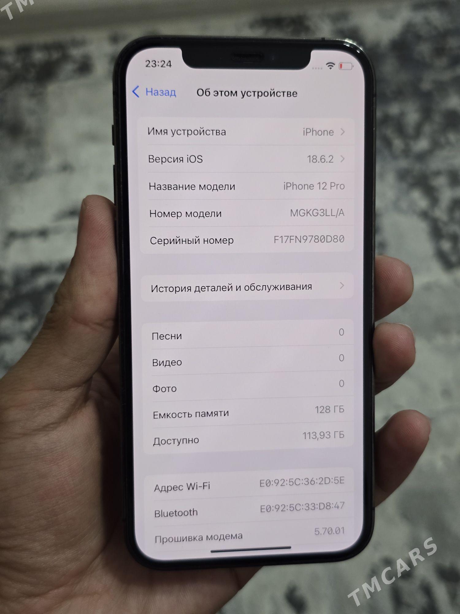 iPhone 12pro 128gb - Мары - img 2