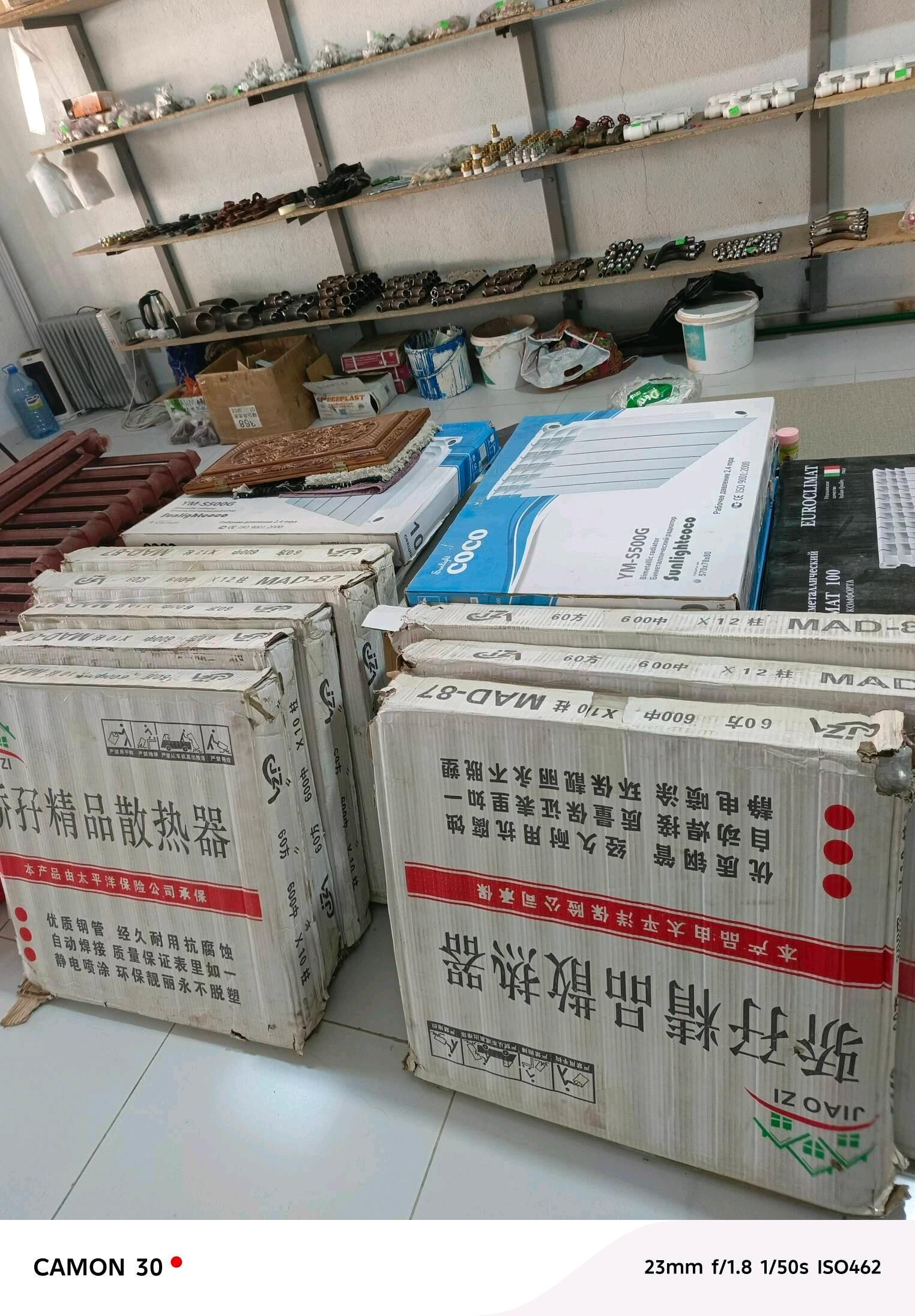 Cugun Alyumin polat - Büzmeýin - img 10