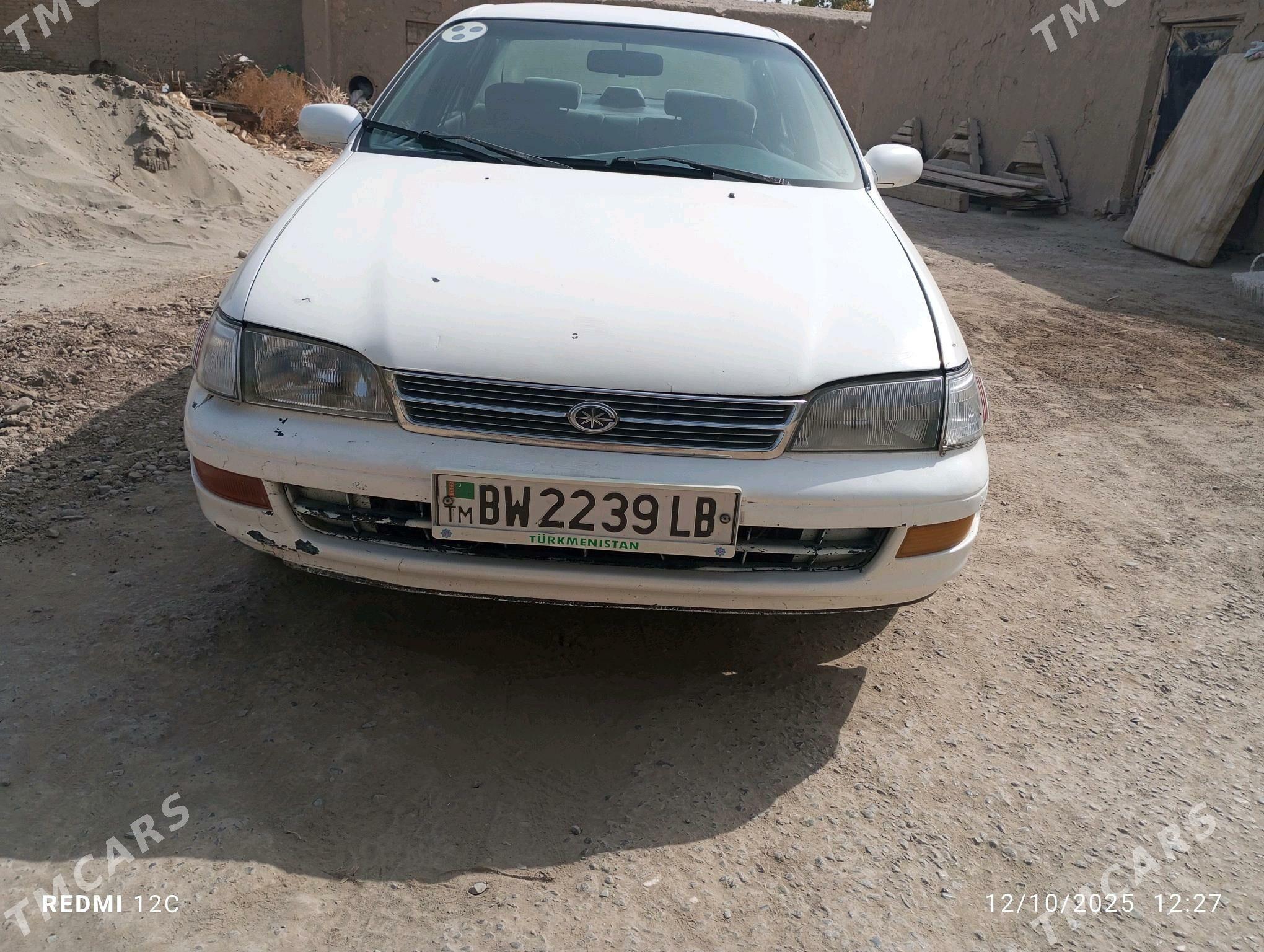 Toyota Corona 1992 - 45 000 TMT - Саят - img 2
