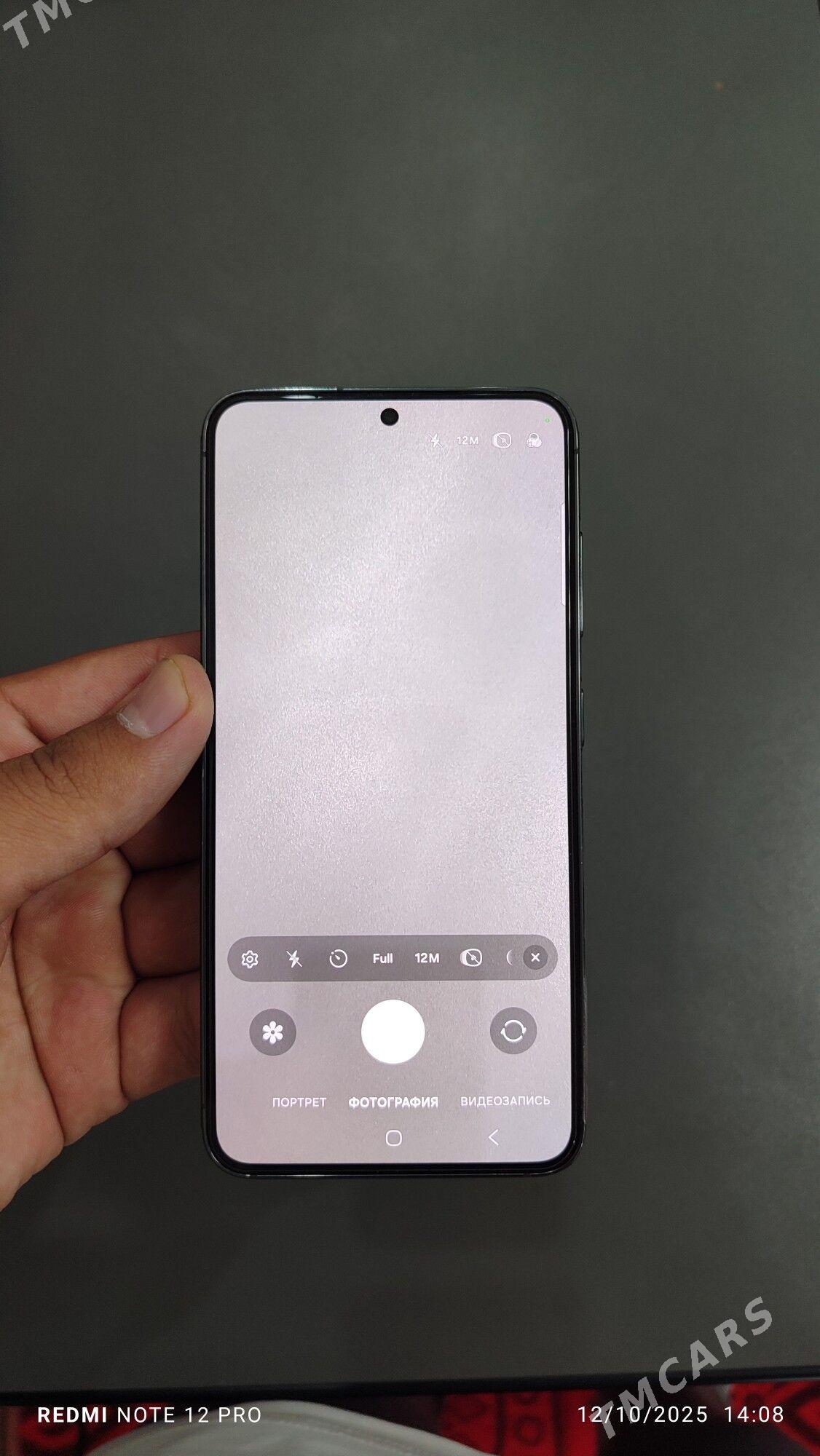 S23 - Murgap - img 2