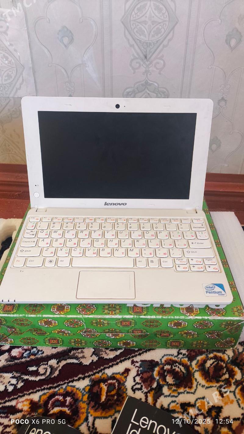 LENOVO - Jebel - img 2