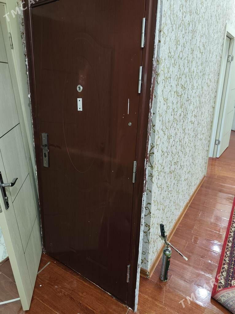 gapy - Дашогуз - img 2