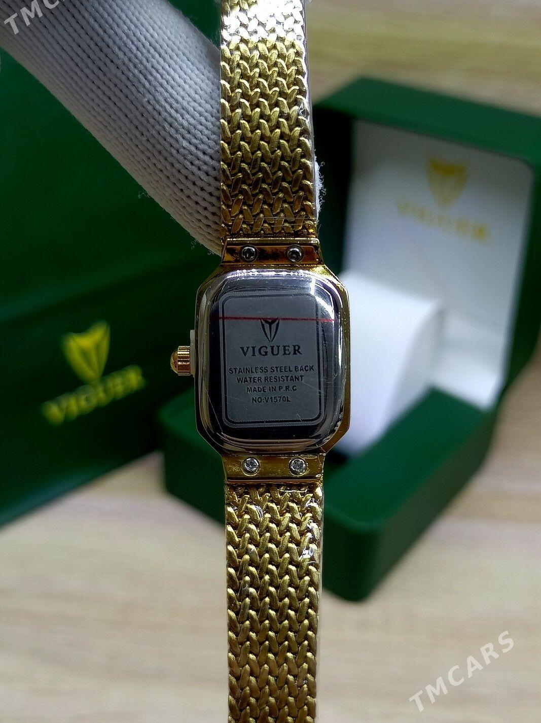 -30% Viguer sagat часы - Гаудан "В" - img 2