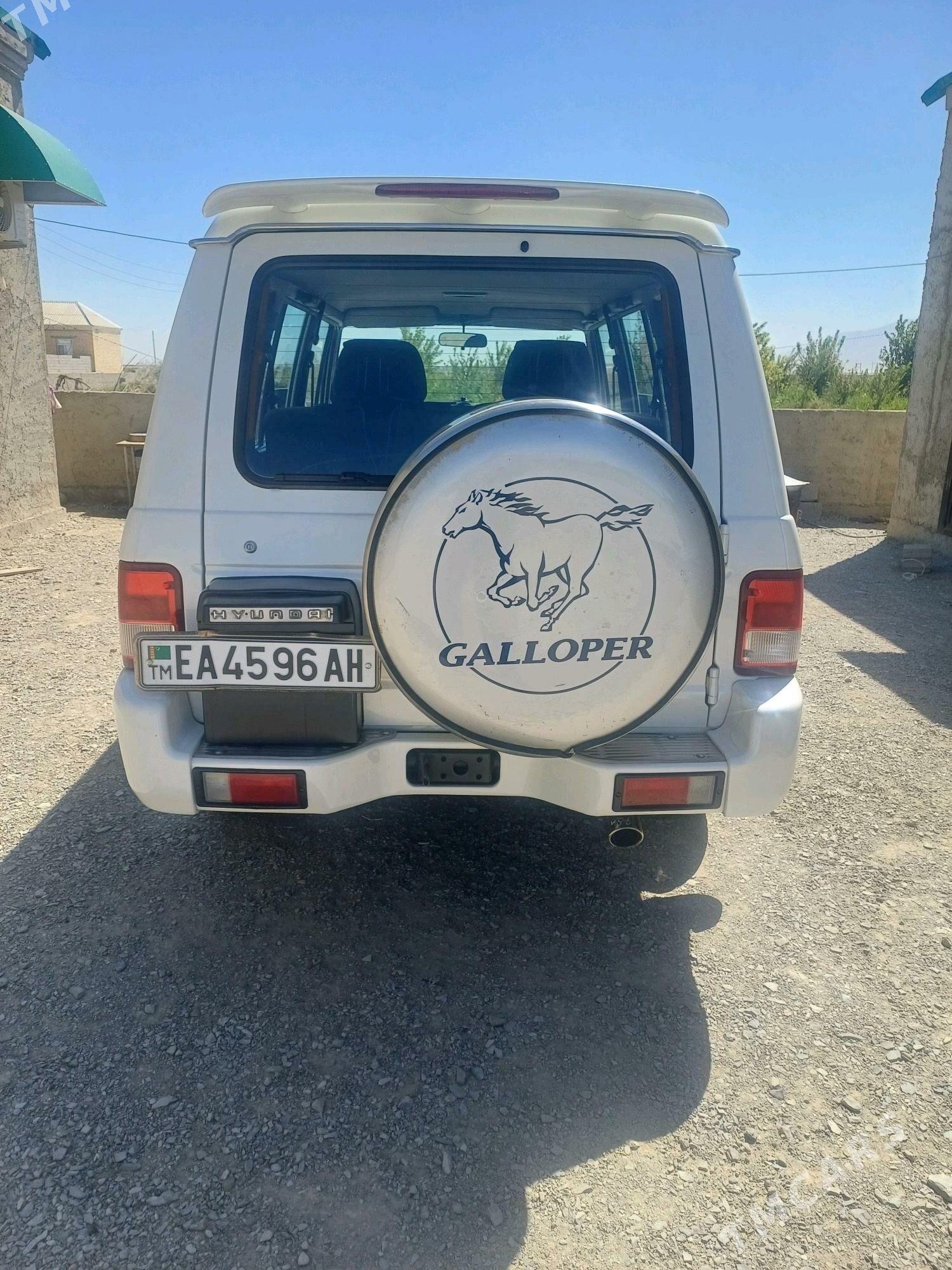 Hyundai Galloper 1999 - 80 000 TMT - Бахарден - img 1