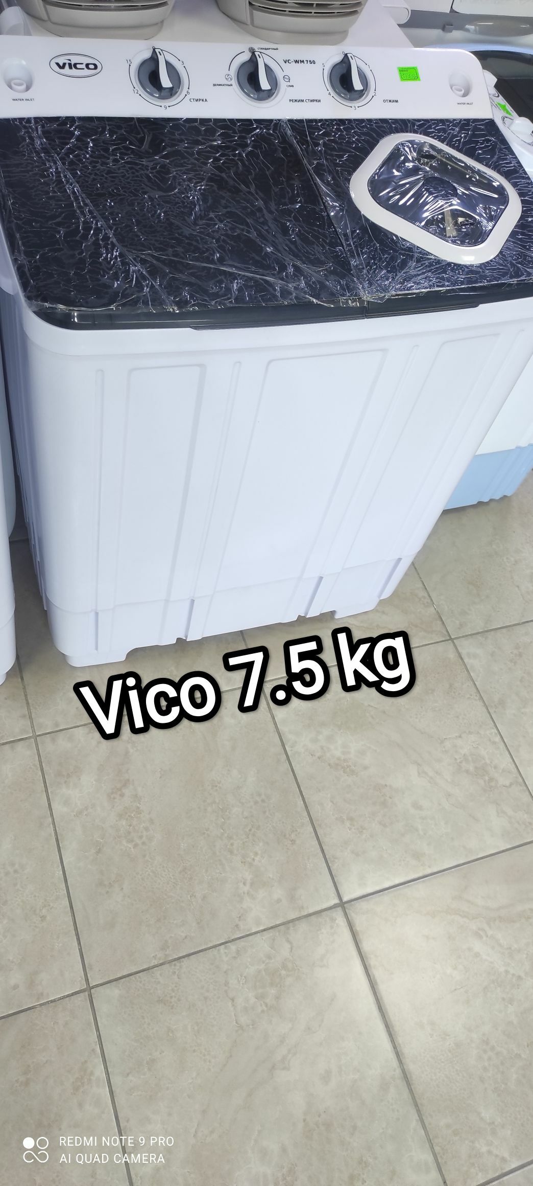 KIÇI WE ULY POL AWTAMATLAR BAR - Гуртли - img 3