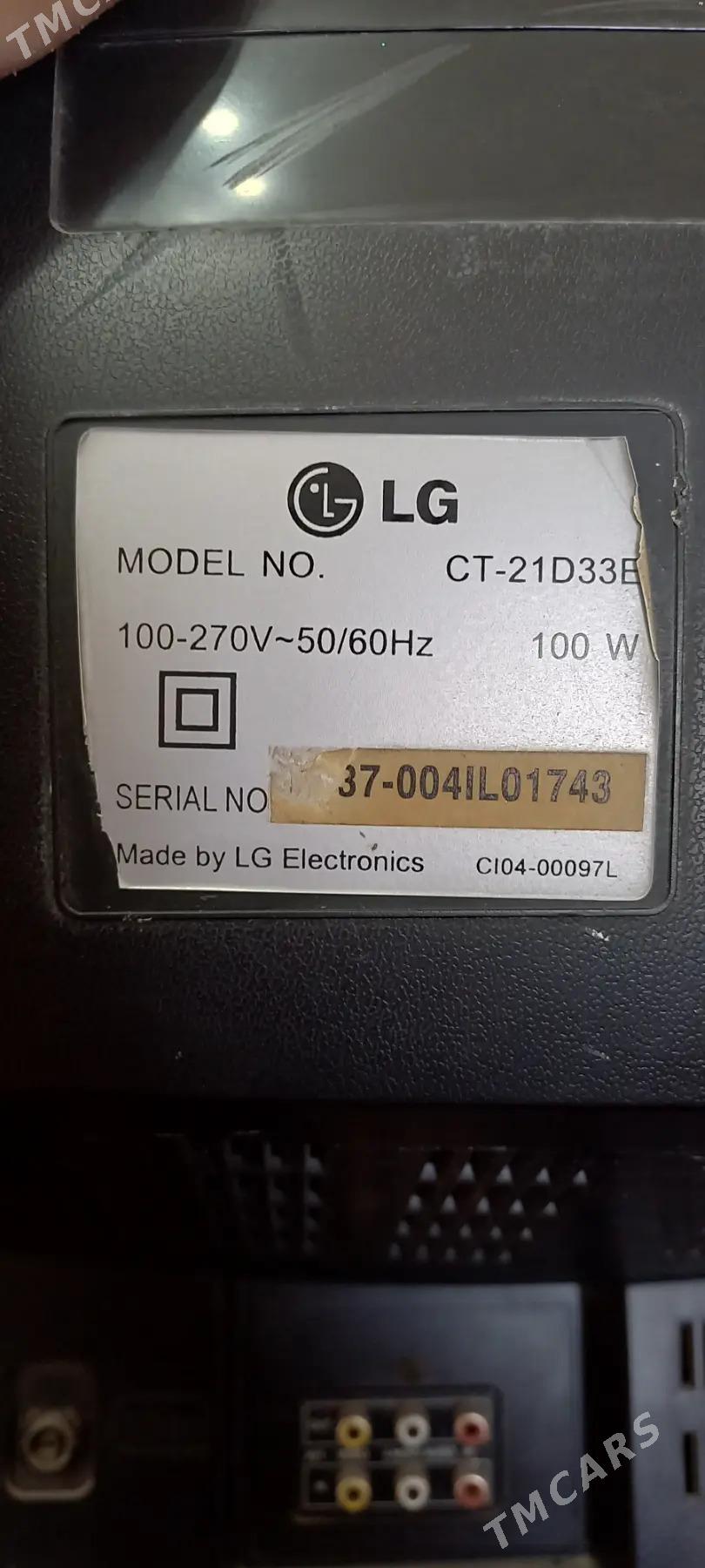 televizor телевизор - Mary - img 2