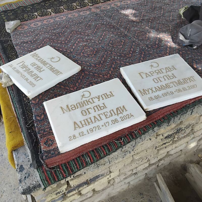 Pamyatnik - Мары - img 2