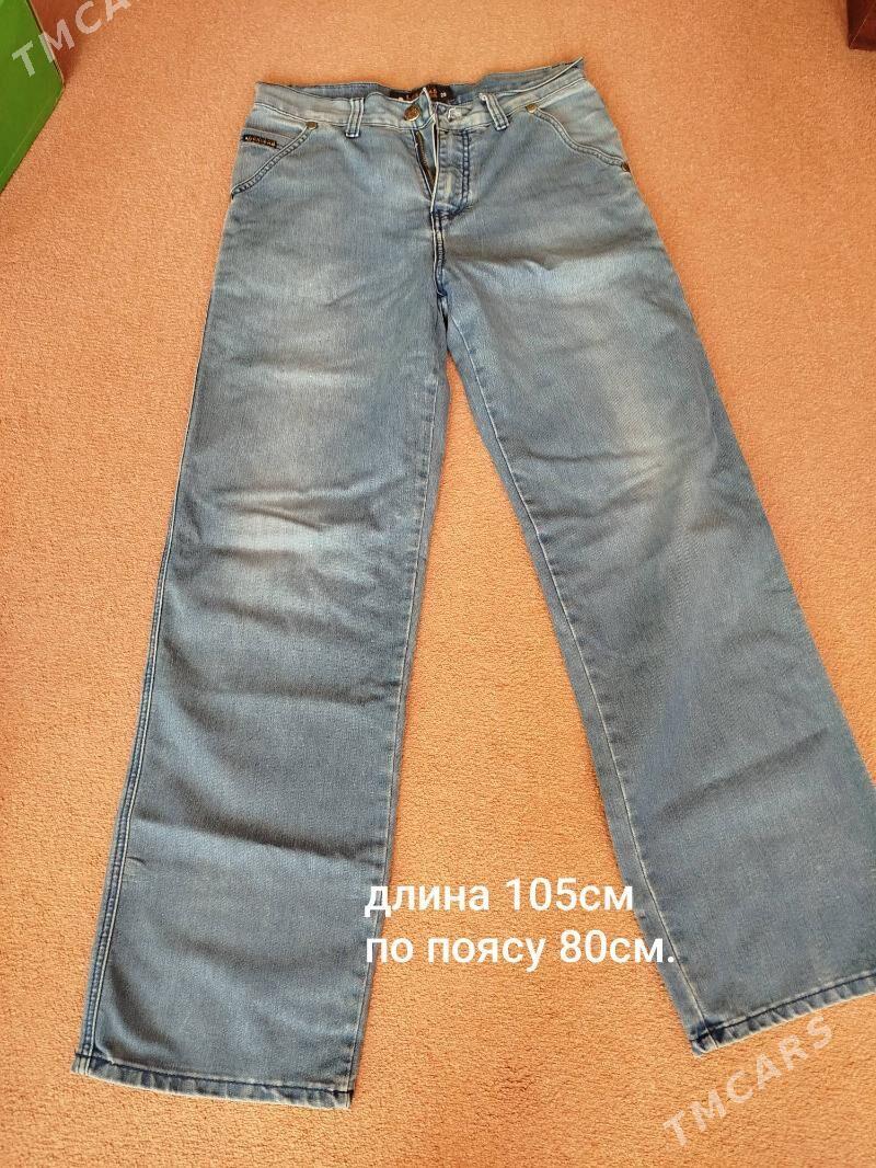 мужские вещи, разные - Ашхабад - img 7