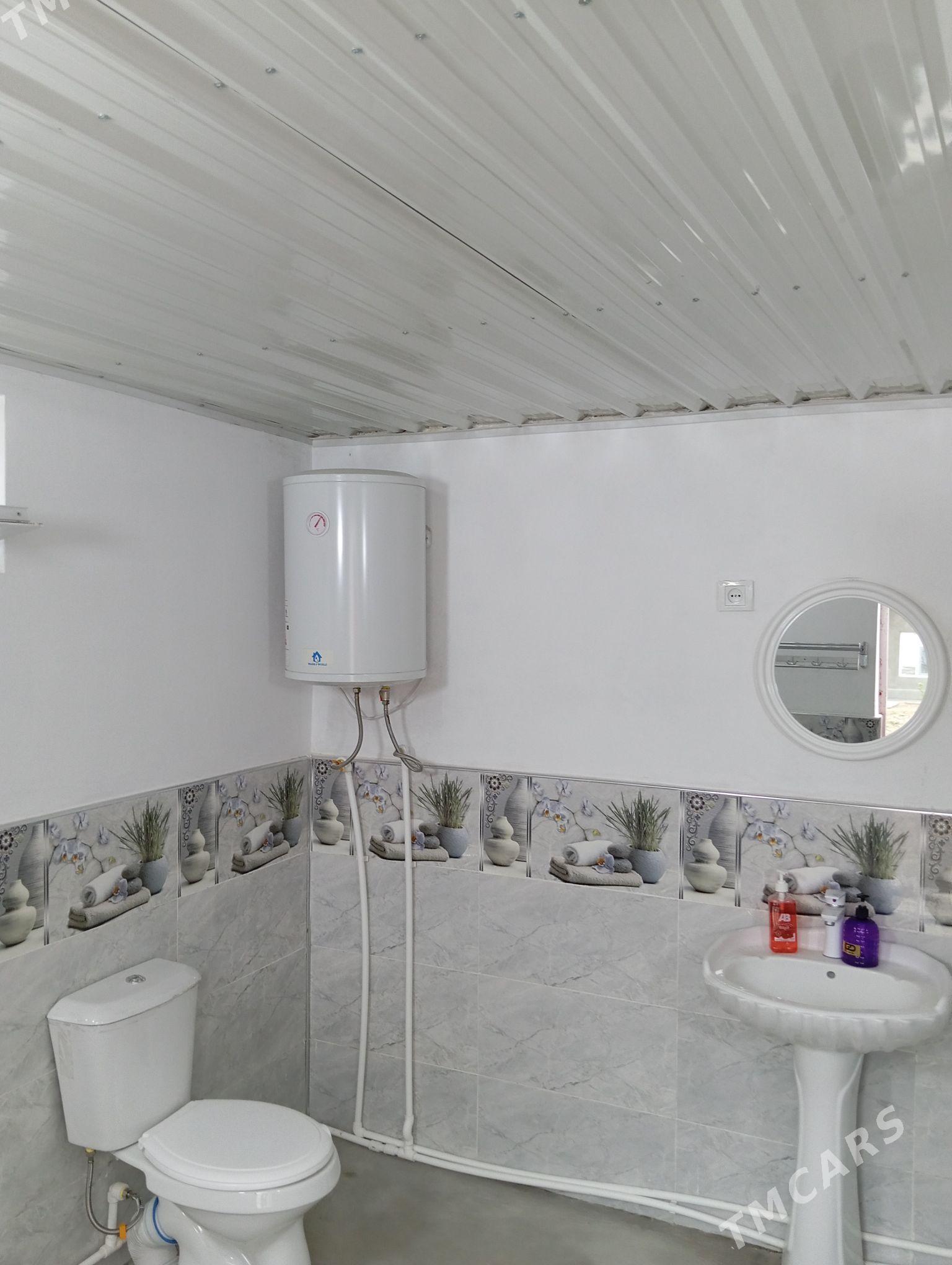 Howly jay  Mary - Mary - img 9