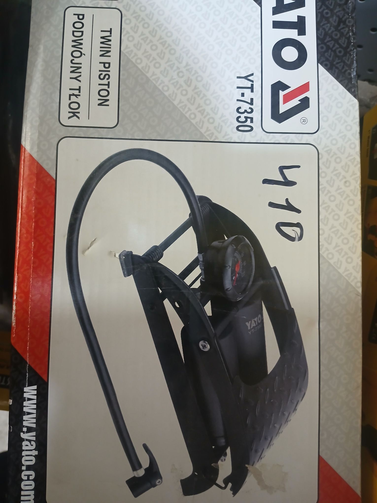 nasoss 410 TMT - Чоганлы - img 4