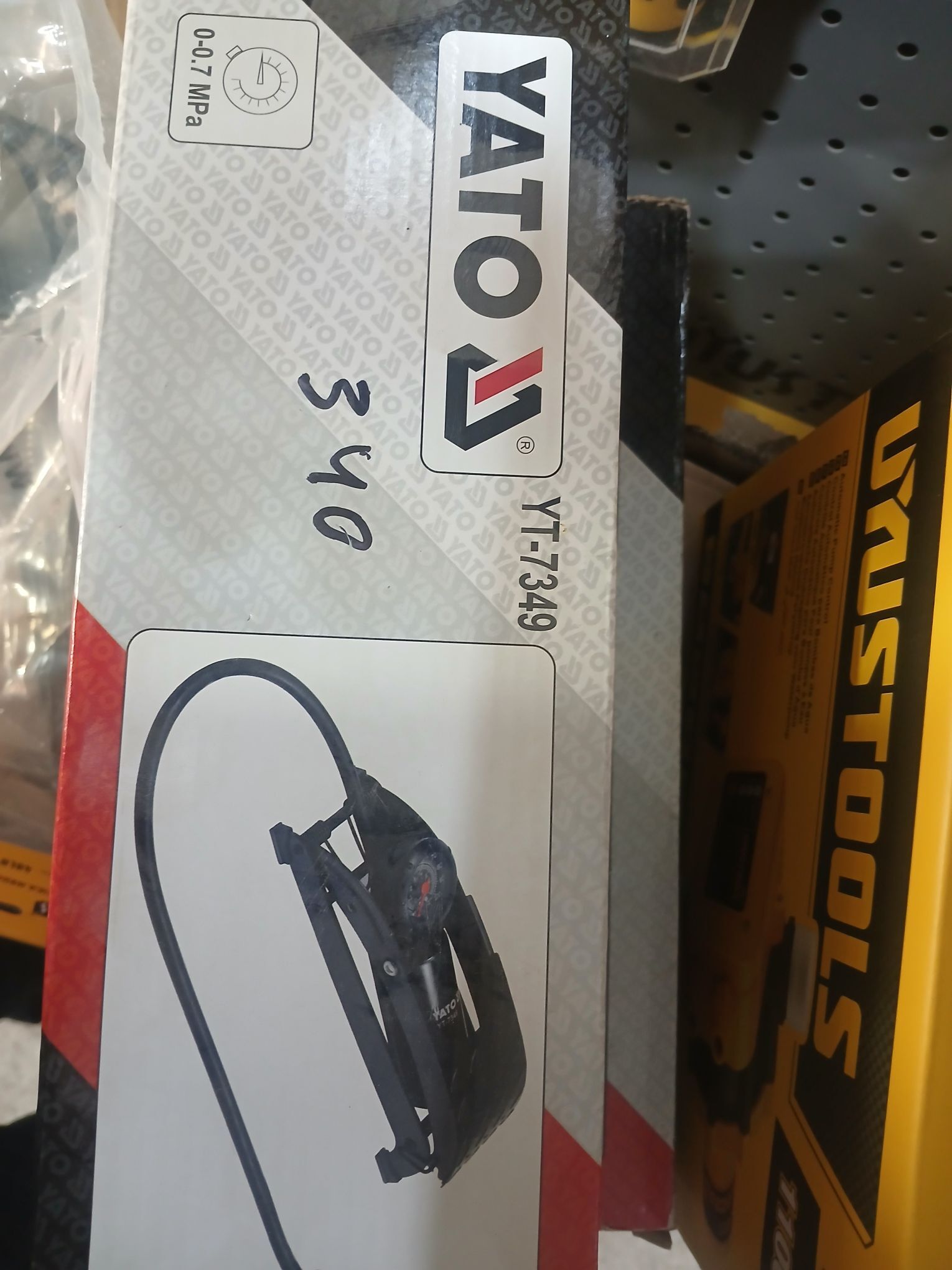 nasoss 410 TMT - Чоганлы - img 3