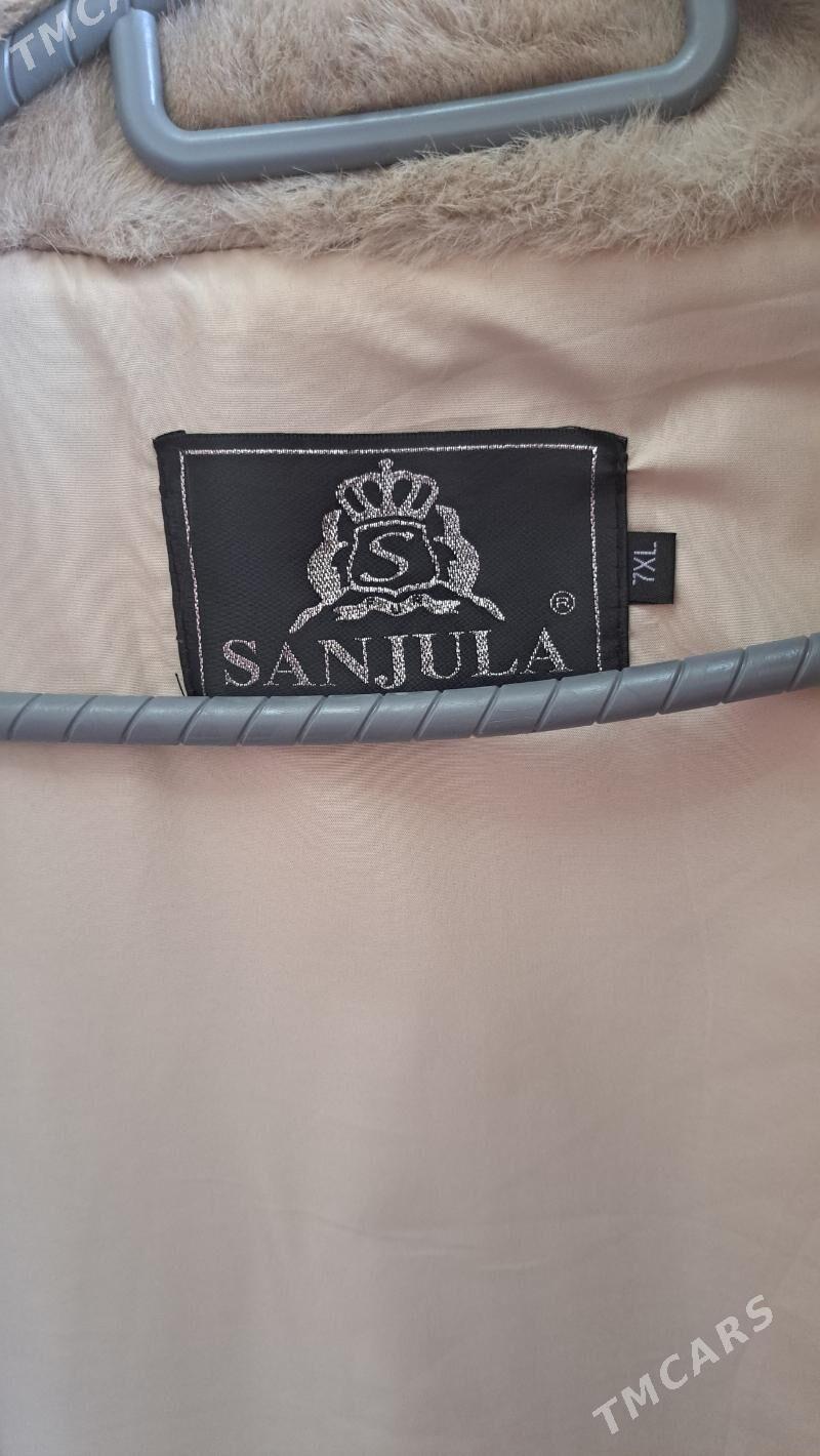 Suba/Шуба - Мир 4 - img 3