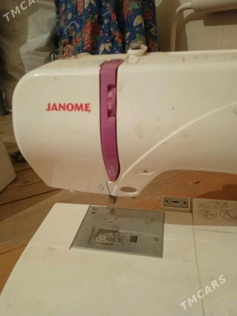 Dikin masyn - Губадаг - img 3