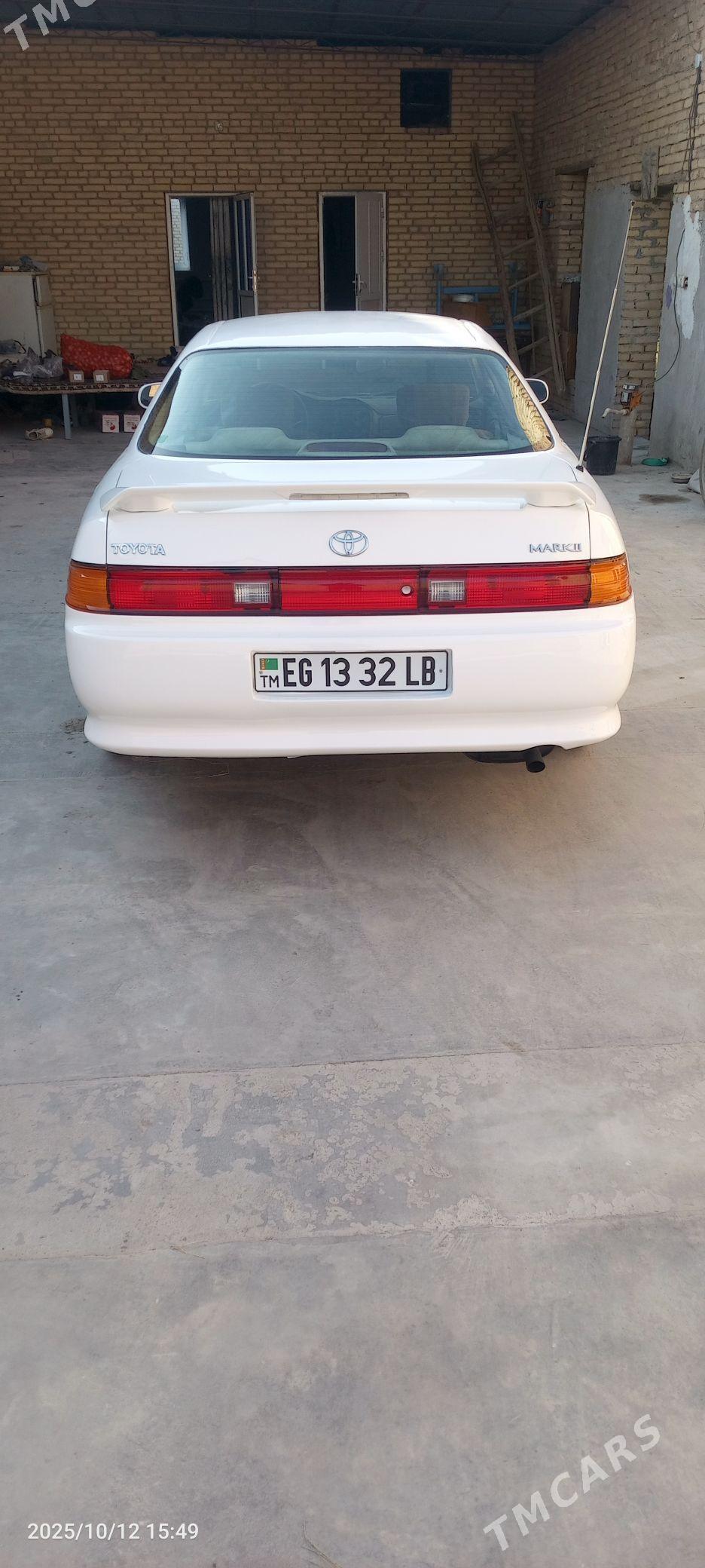 Toyota Mark II 1993 - 60 000 TMT - Дянев - img 1
