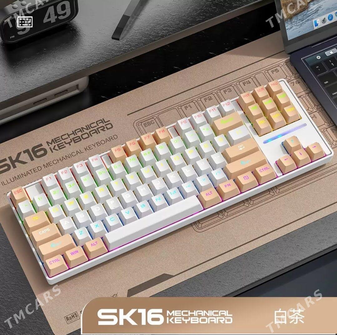 🧭 Klawiatura Mehanika/Клавиатура Механическая - Мир 4 - img 2