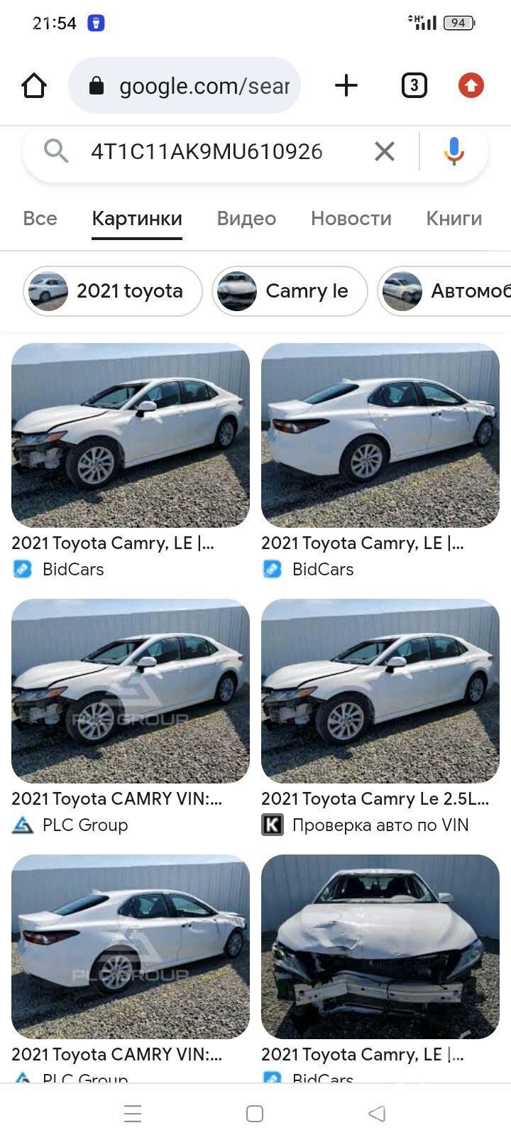 Toyota Camry 2021 - 325 000 TMT - Ашхабад - img 2