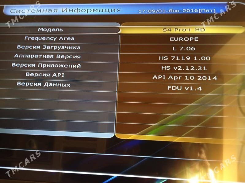 Linux ресивер - Mary - img 2