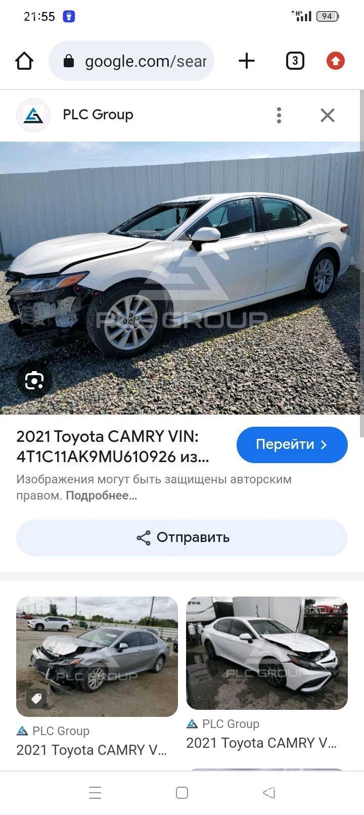Toyota Camry 2021 - 325 000 TMT - Ашхабад - img 5