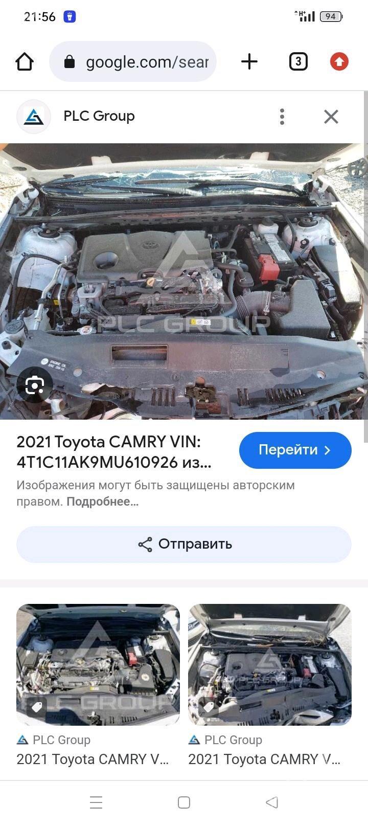 Toyota Camry 2021 - 325 000 TMT - Ашхабад - img 3